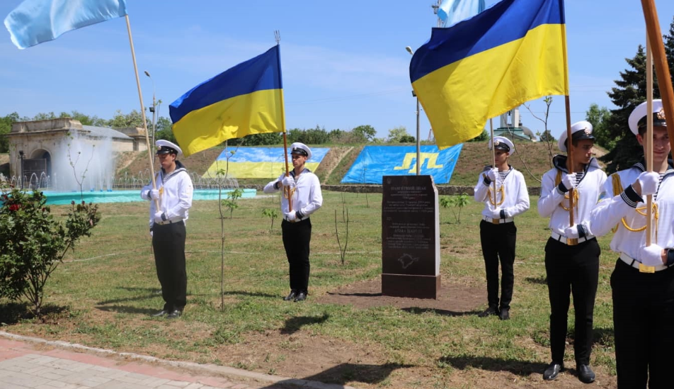Відкриття пам'ятного знаку