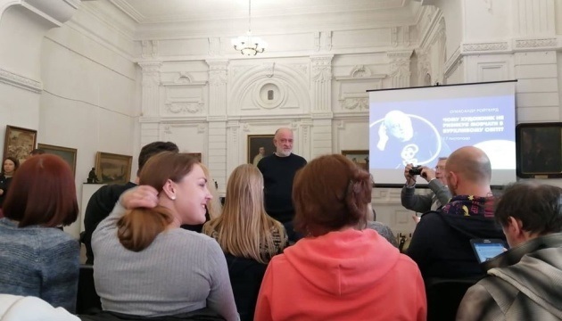 Олександр Ройтбурд у Херсоні