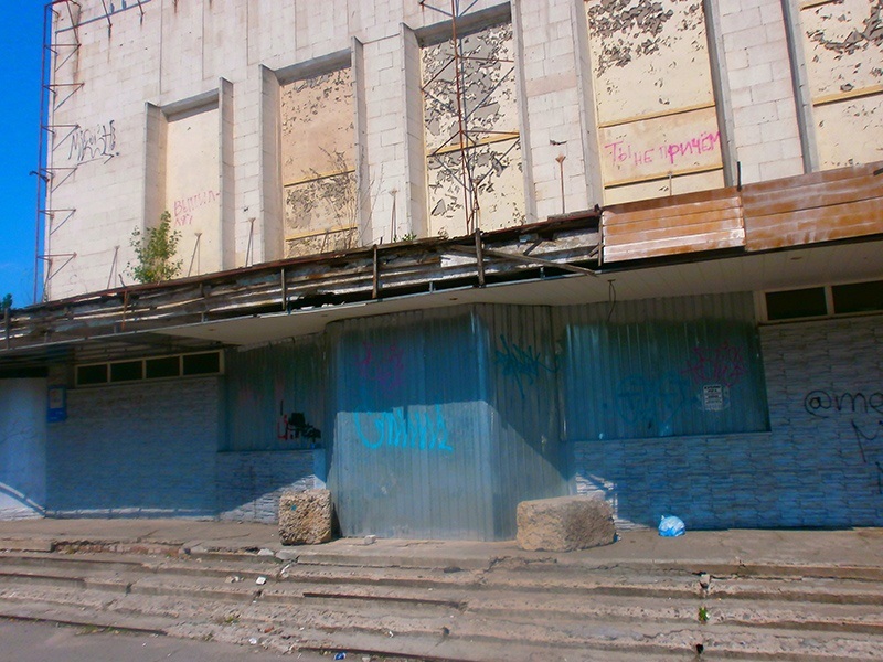 «Супутник» у 2000-х роках