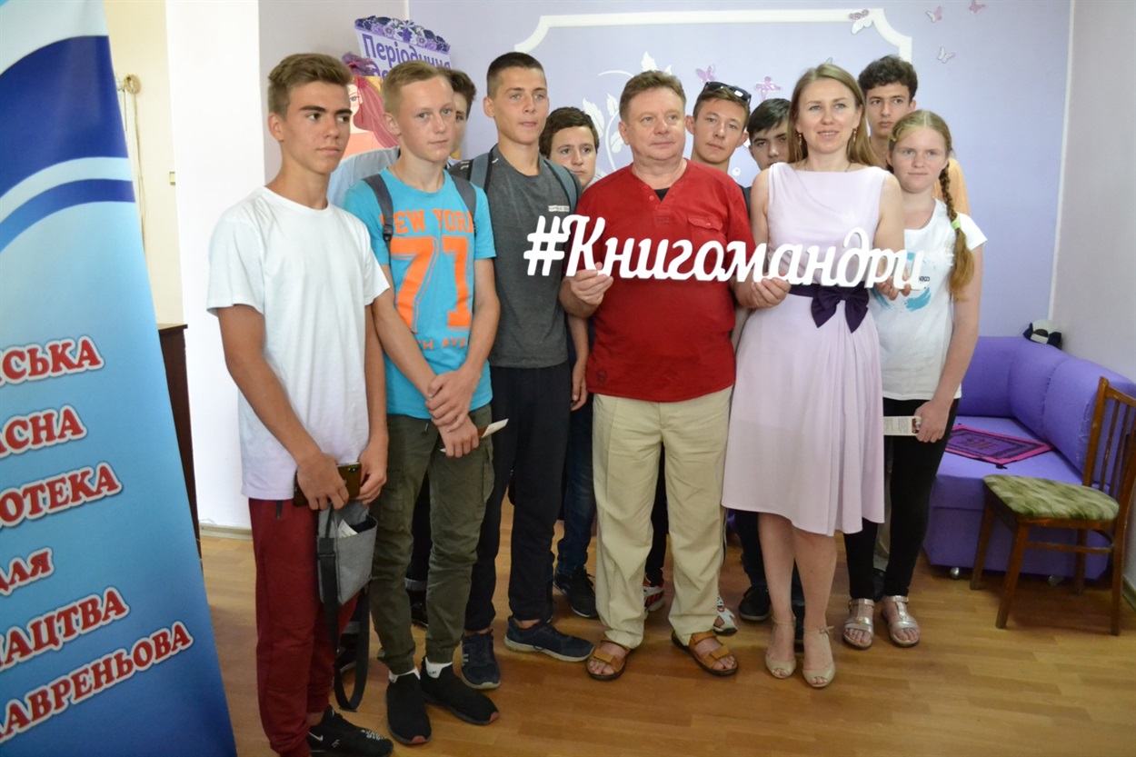 Проєкт «Книгомандри» у Новій Каховці