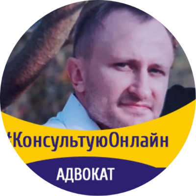 Максим Заремба