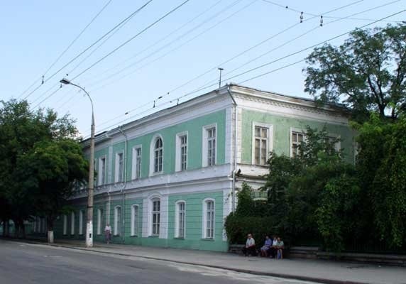 Гімназія №20