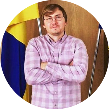 Сергій Плахотнюк