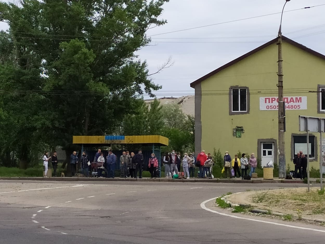 17 травня 2020 року