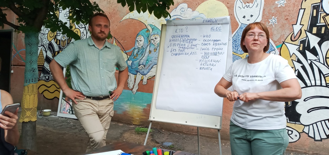 Андрій Луцик та Ольга Жукова