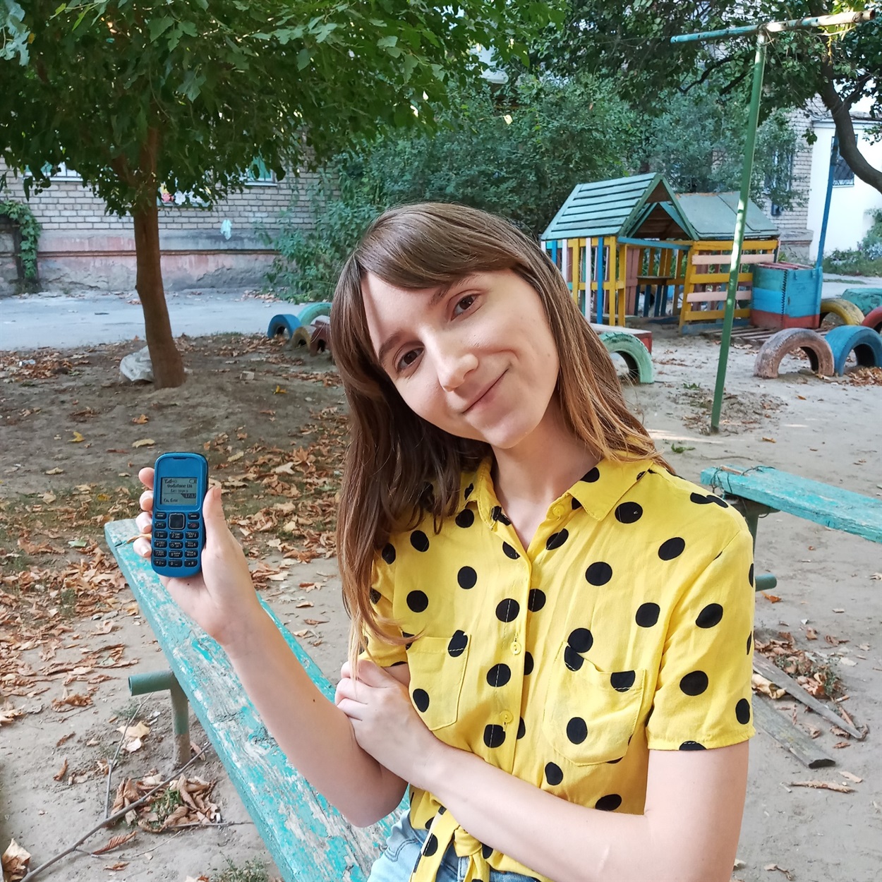 Юлія Логачова 