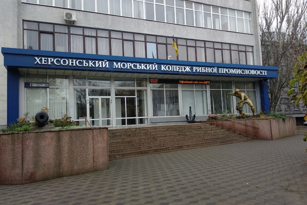 Фото Вікіпедії