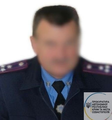 Фото Прокуратури Автономної республіки Крим