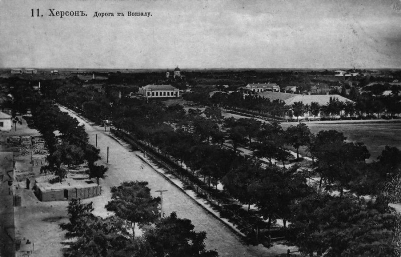 Фото з https://grivna.ks.ua/istoriya-do-revolyutsii/na-meste-belogo-doma-v-tsentre-khersona-100-let-nazad-raspolagalsya-tsirk