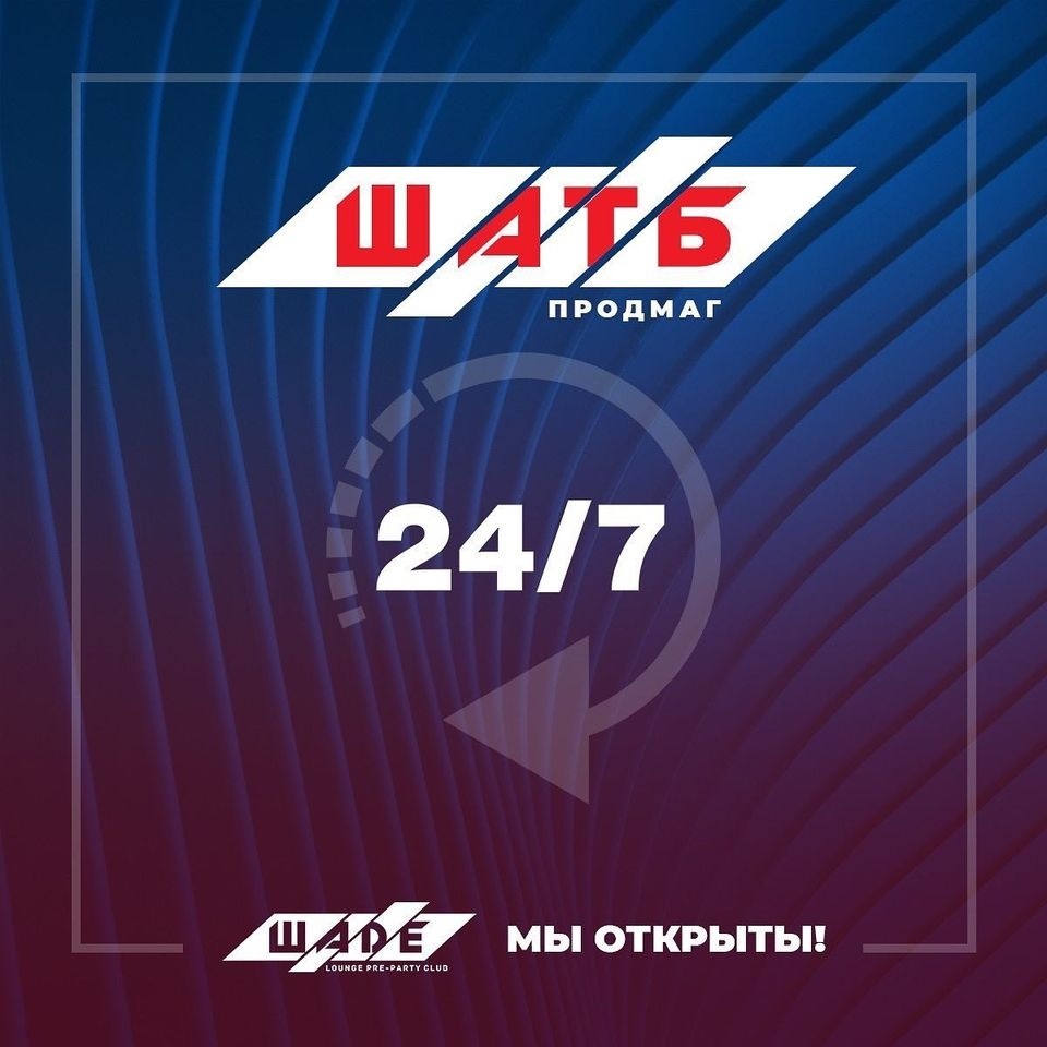 Ось такий карантинний креатив