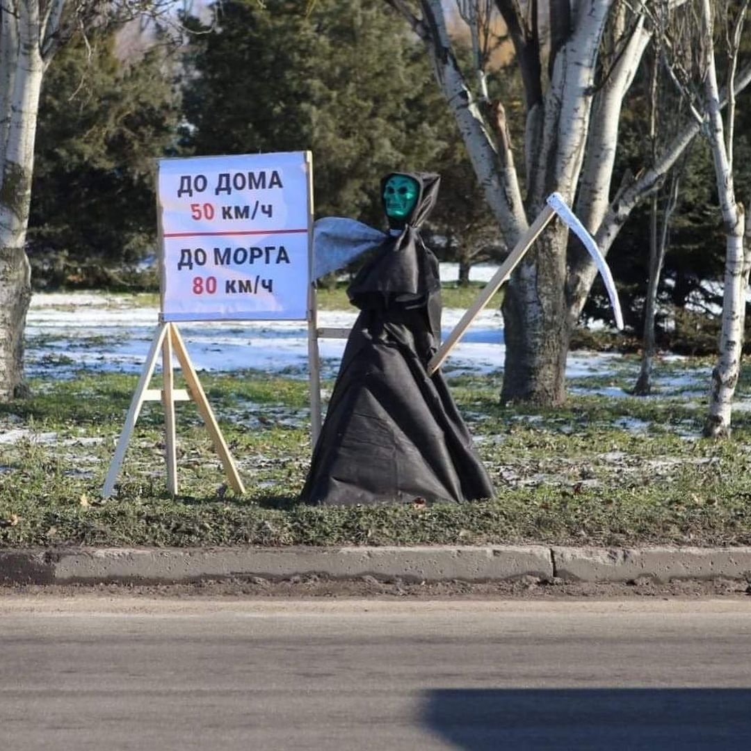 Фото Олександра Корнякова