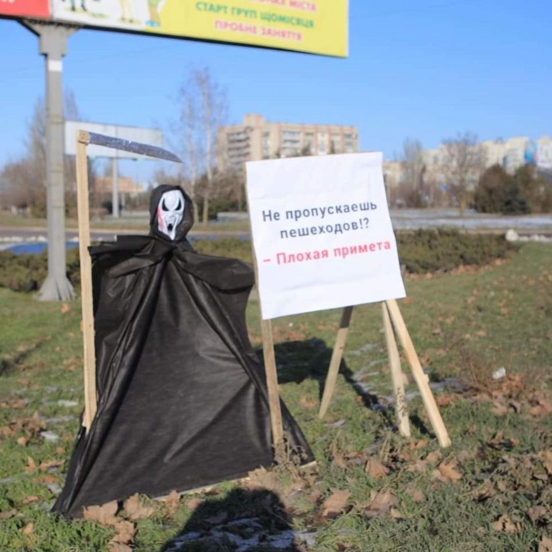 Фото Олександра Корнякова