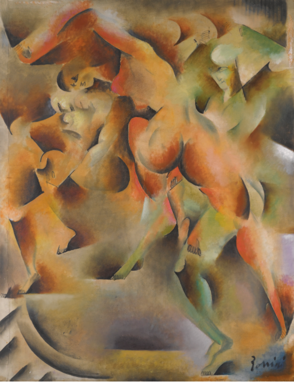 Фото https://www.sothebys.com/