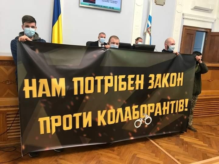 Миколаївські активісти на сесії