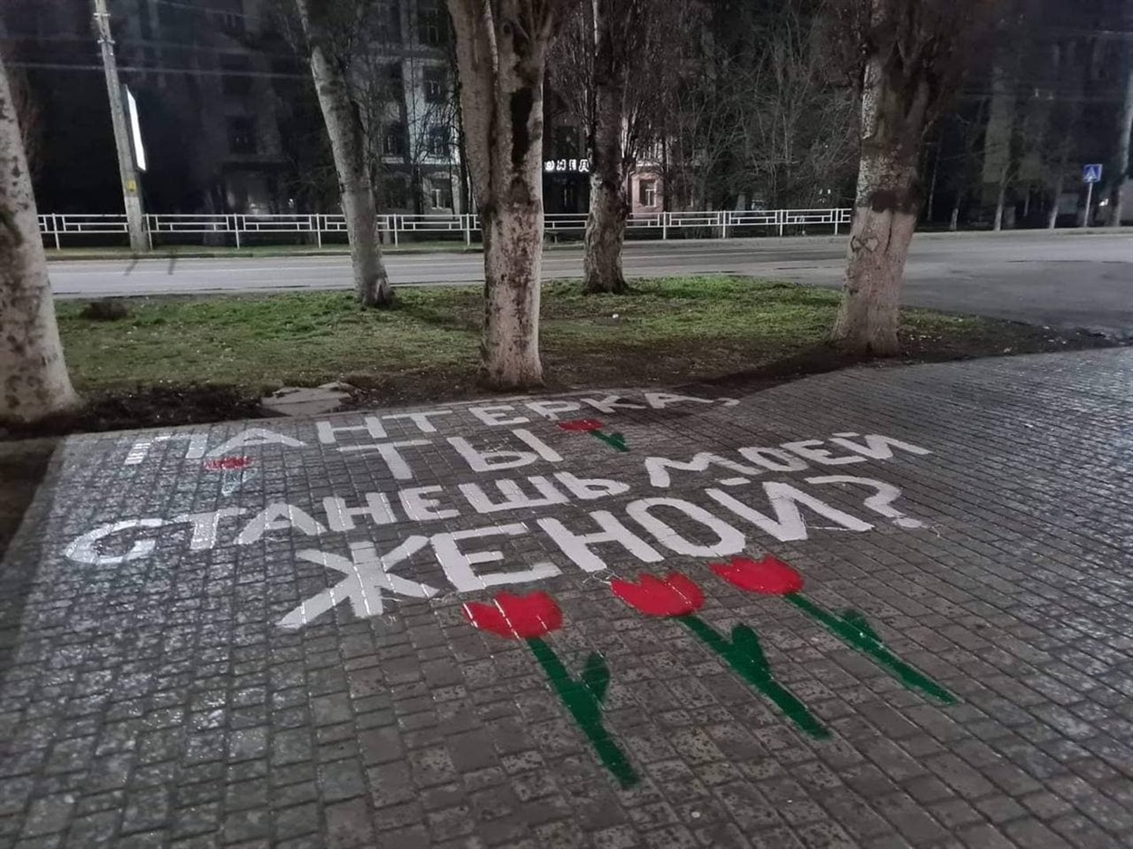 Фото Володимира Ярмакова
