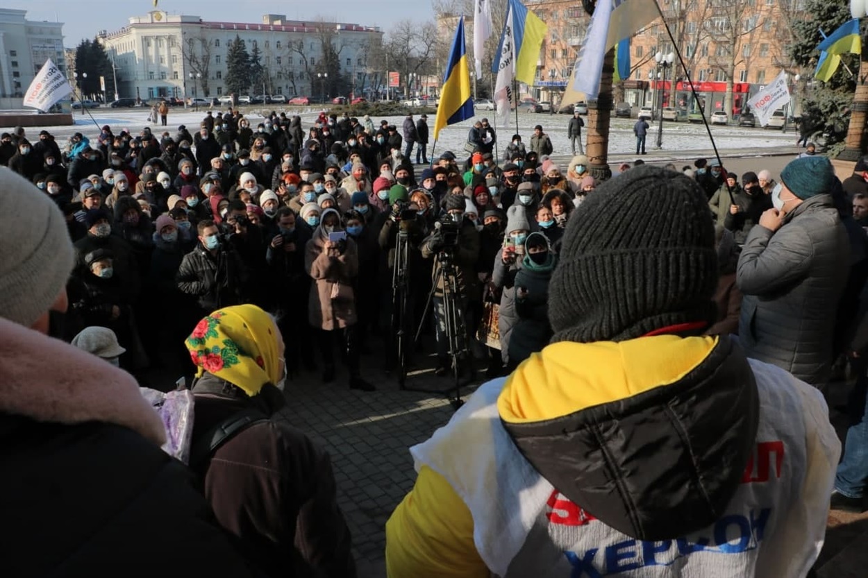 Фото Херсонської ОДА