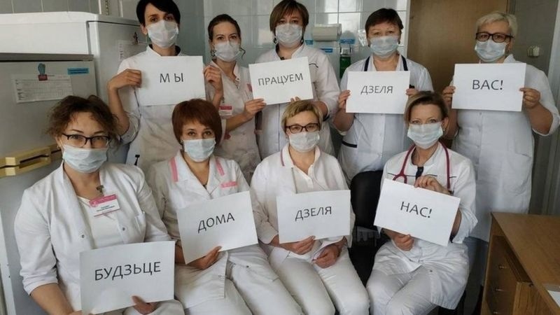 НАША НИВА/NN.BY