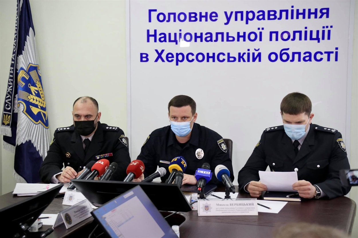 Фото Нацполіції