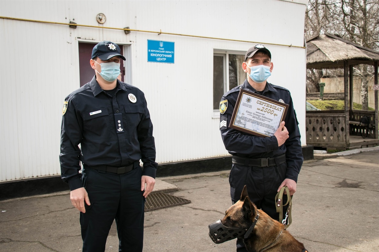 Фото херсонської поліції
