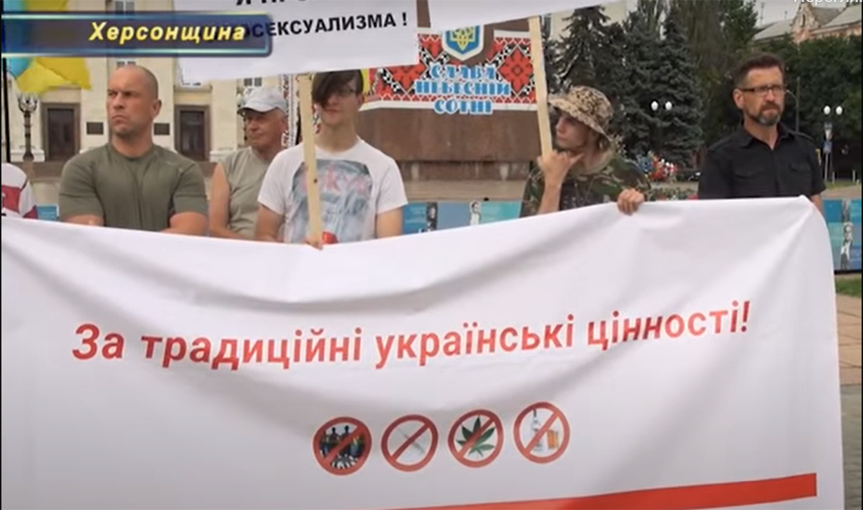 Ілля Кива — крайній ліворуч