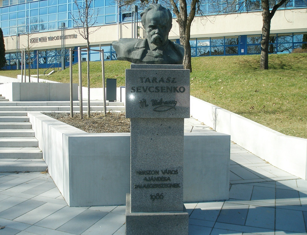 Пам'ятник Тарасу Шевченку у Залаегерсег