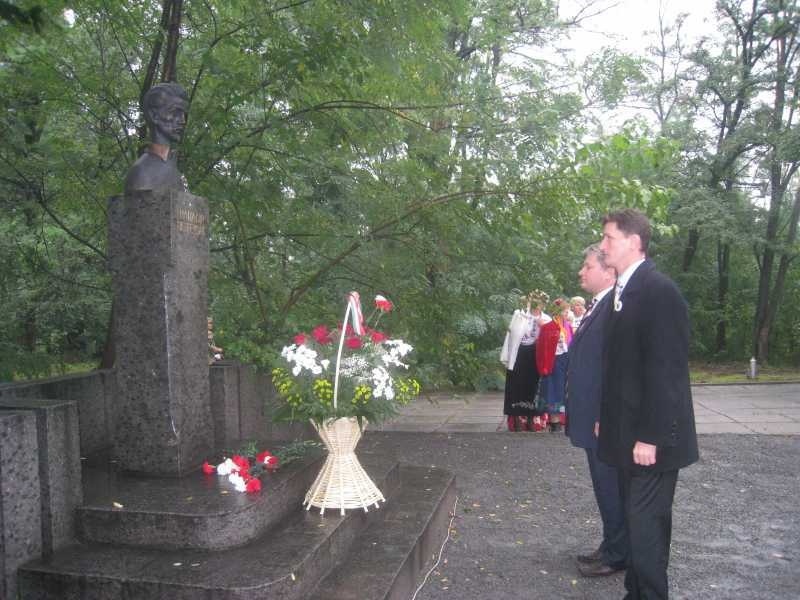 2008 рік