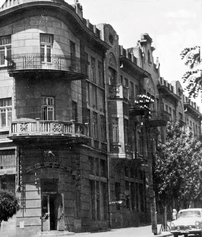 1964 рік