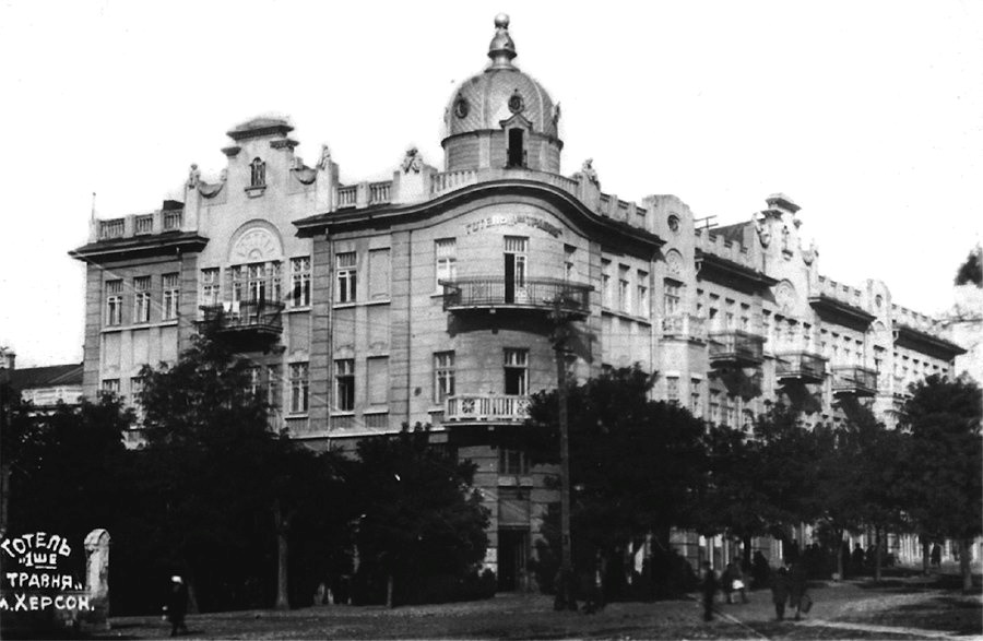 Фото Габріеля Рапепорта