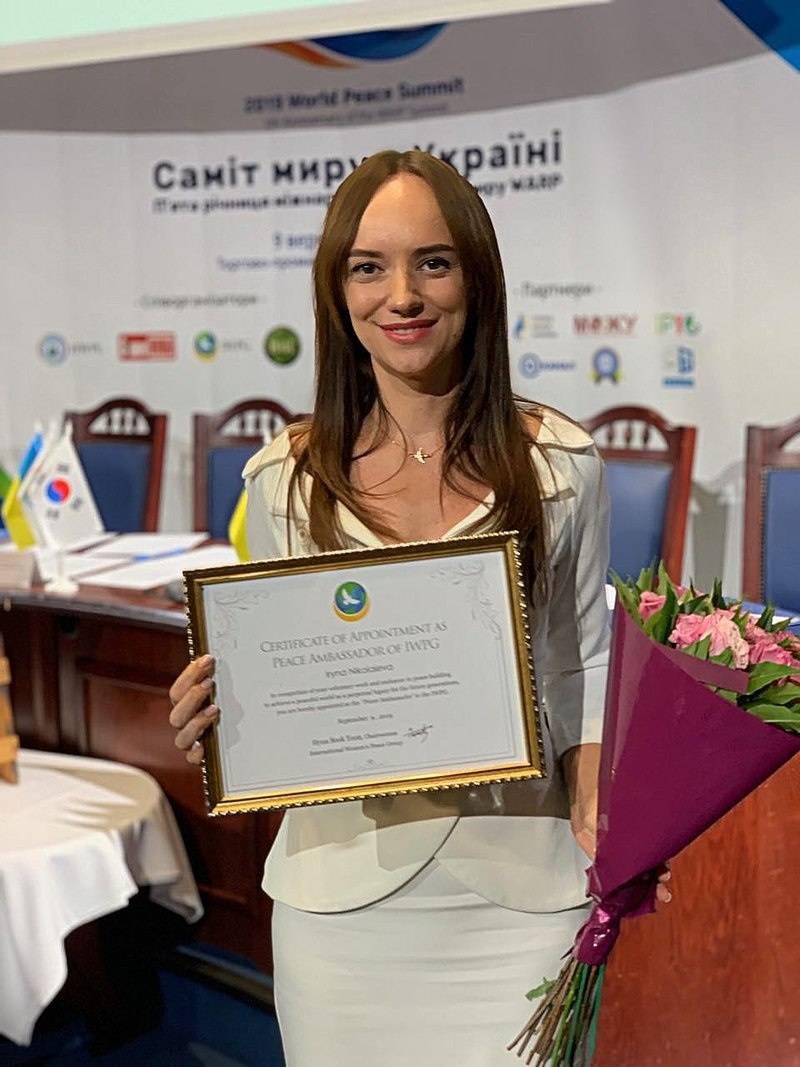 Ірина Ніколаєва