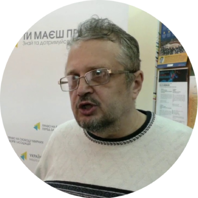 Дементій Білий