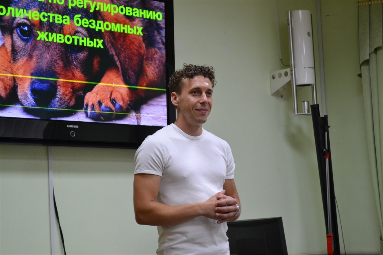 Презентація програми в Херсонській міській раді