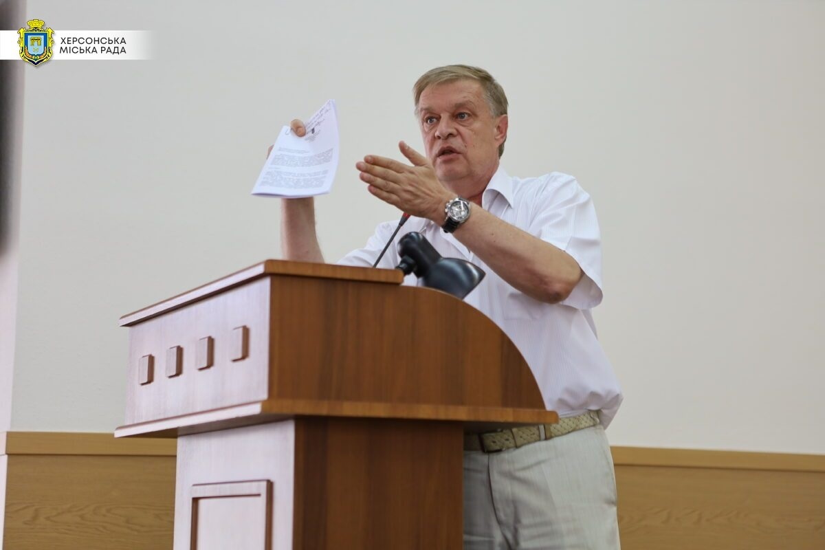 Володимир Пепель