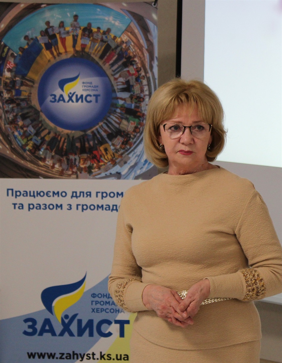 Лариса Польська