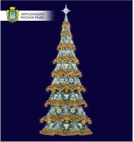 Такою буде новорічна ялинка Херсона