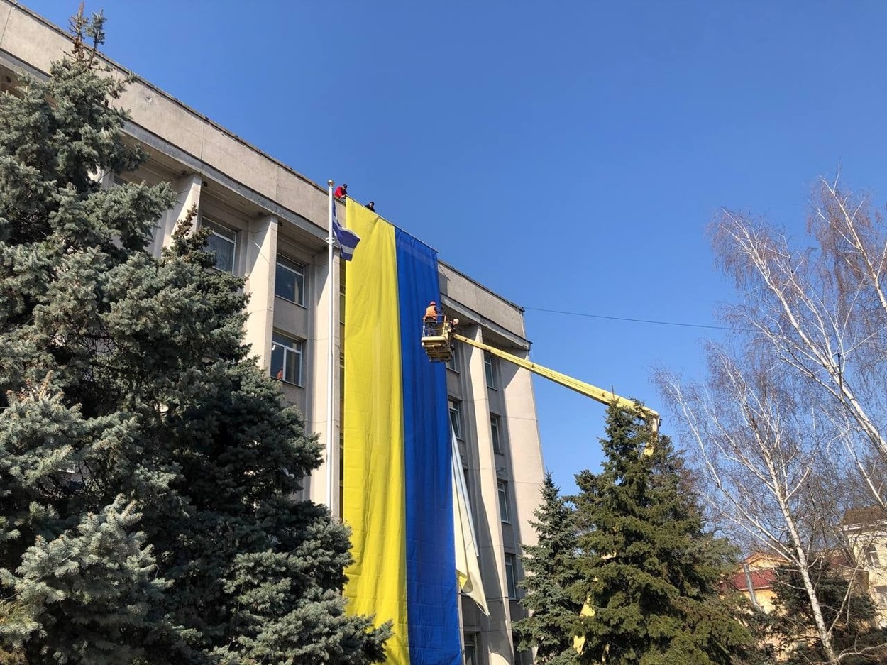 На міській раді освіжили Прапор України