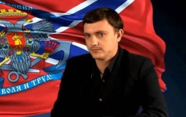 Костянтин Книрік