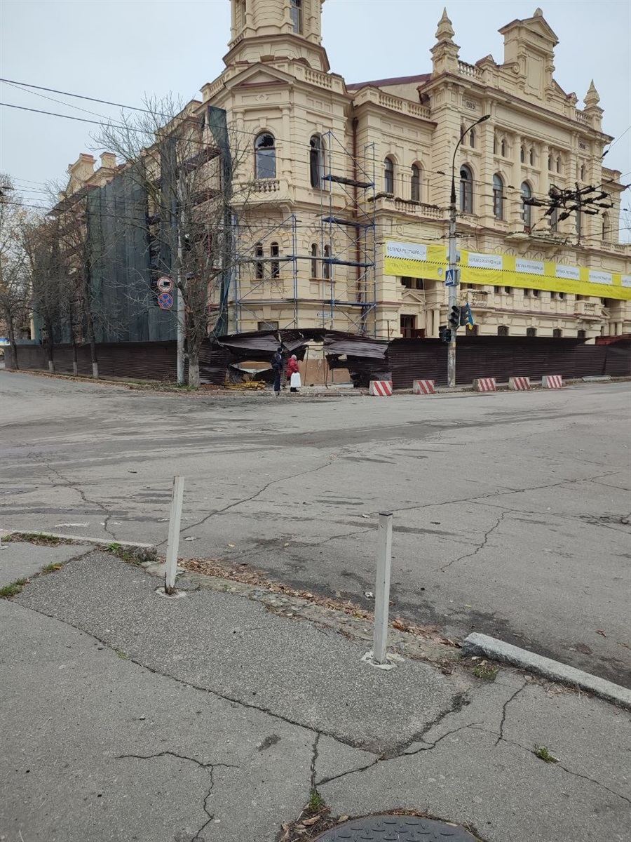 Херсонський художній музей