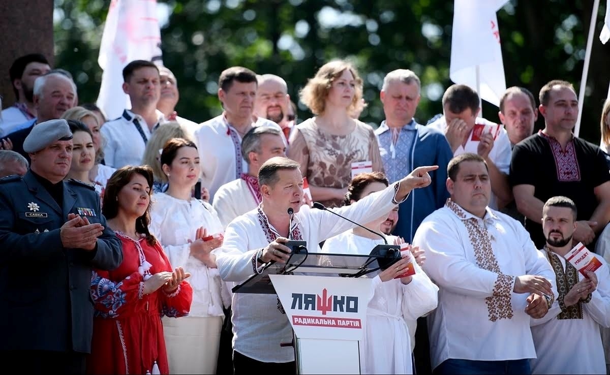 Олена Савіна разом із Олегом Ляшком у червні 2019 року