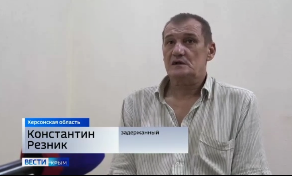 Костянтин Резнік у пропагандистському сюжеті російських ЗМІ