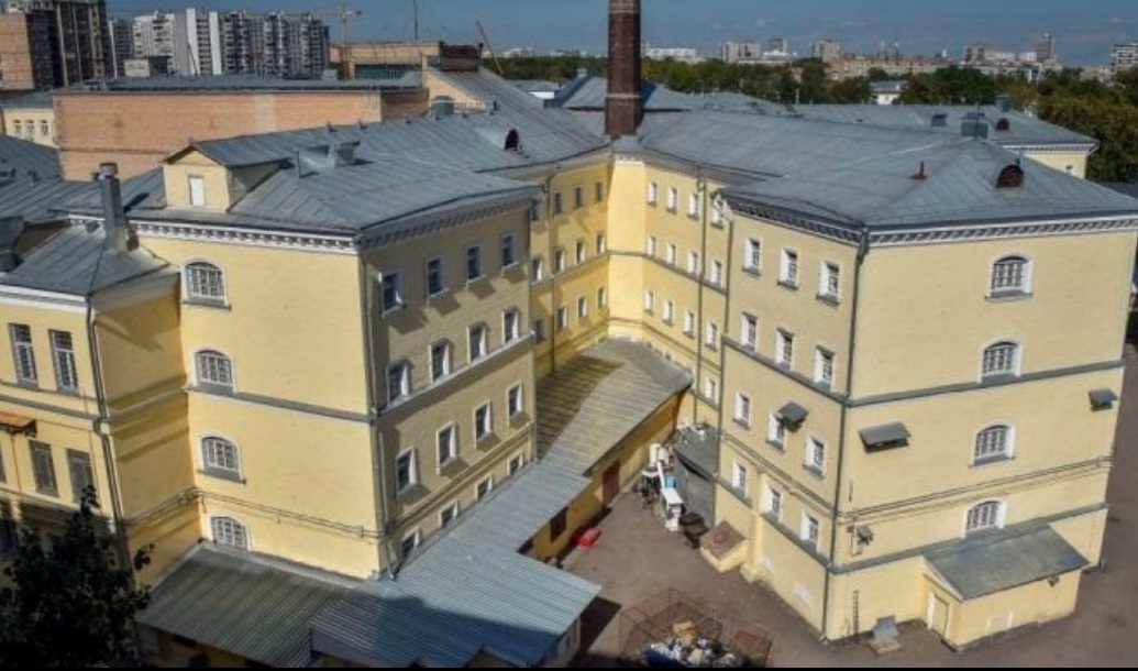 Будівля СІЗО Лефортово, вид ззовні