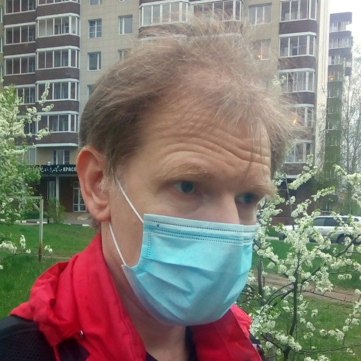 Іван Сімочкін