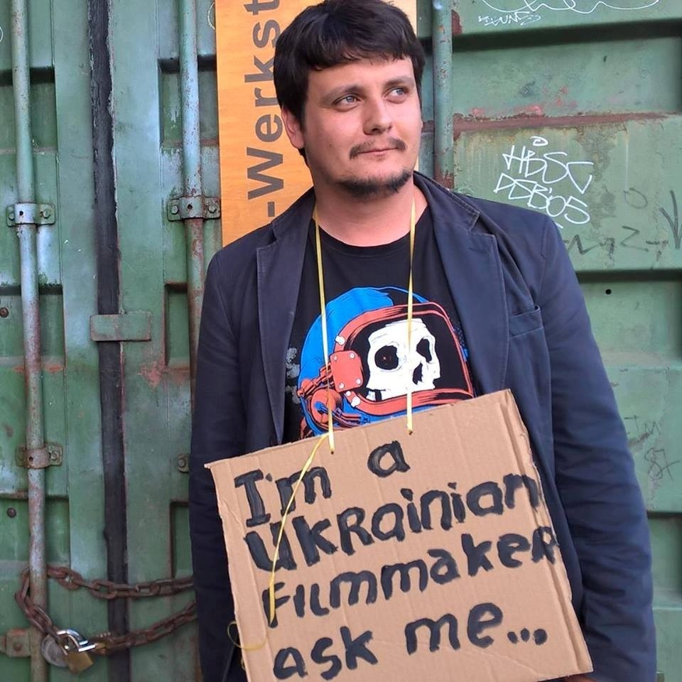 Устин Данчук