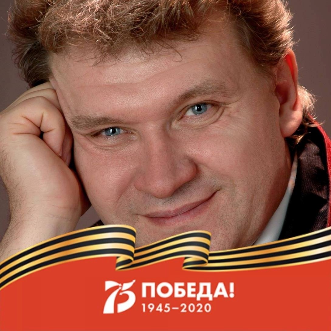 Алєксандр Цилинко