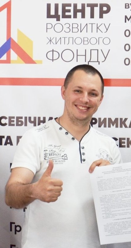 Євгеній Трощак