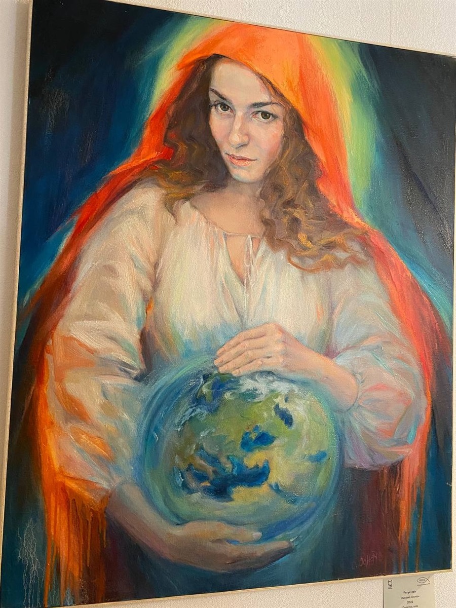 Картина Оксани Оснач