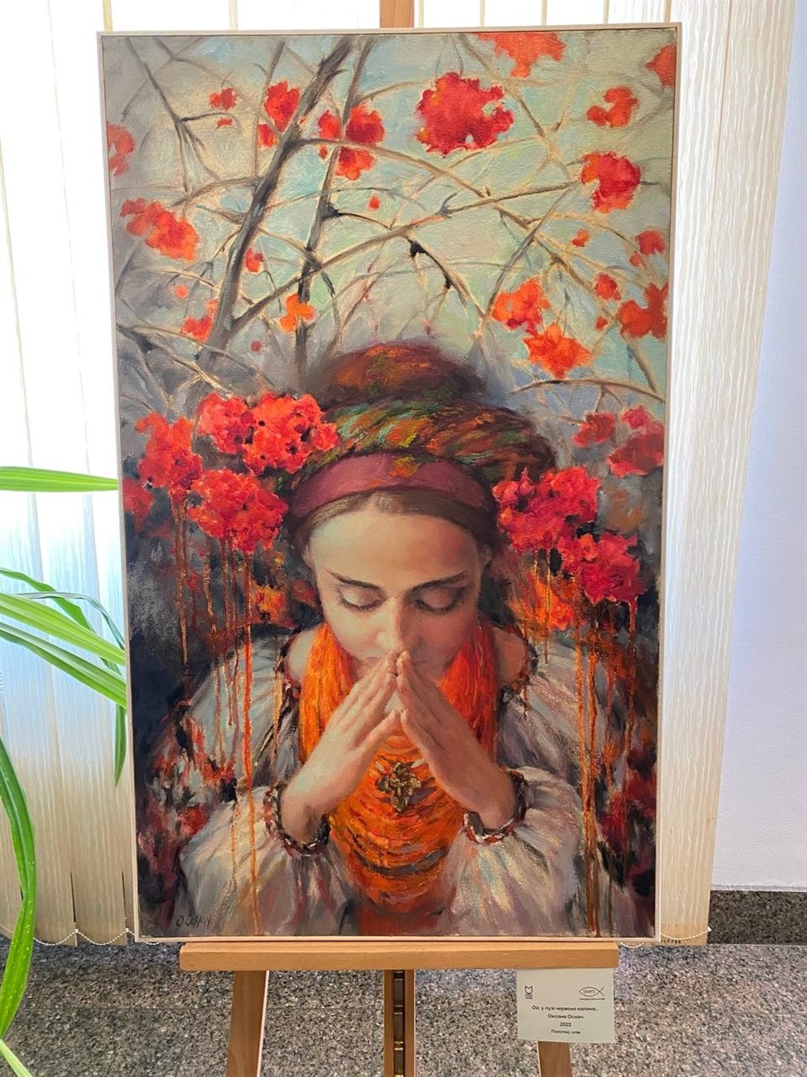 Картина Оксани Оснач