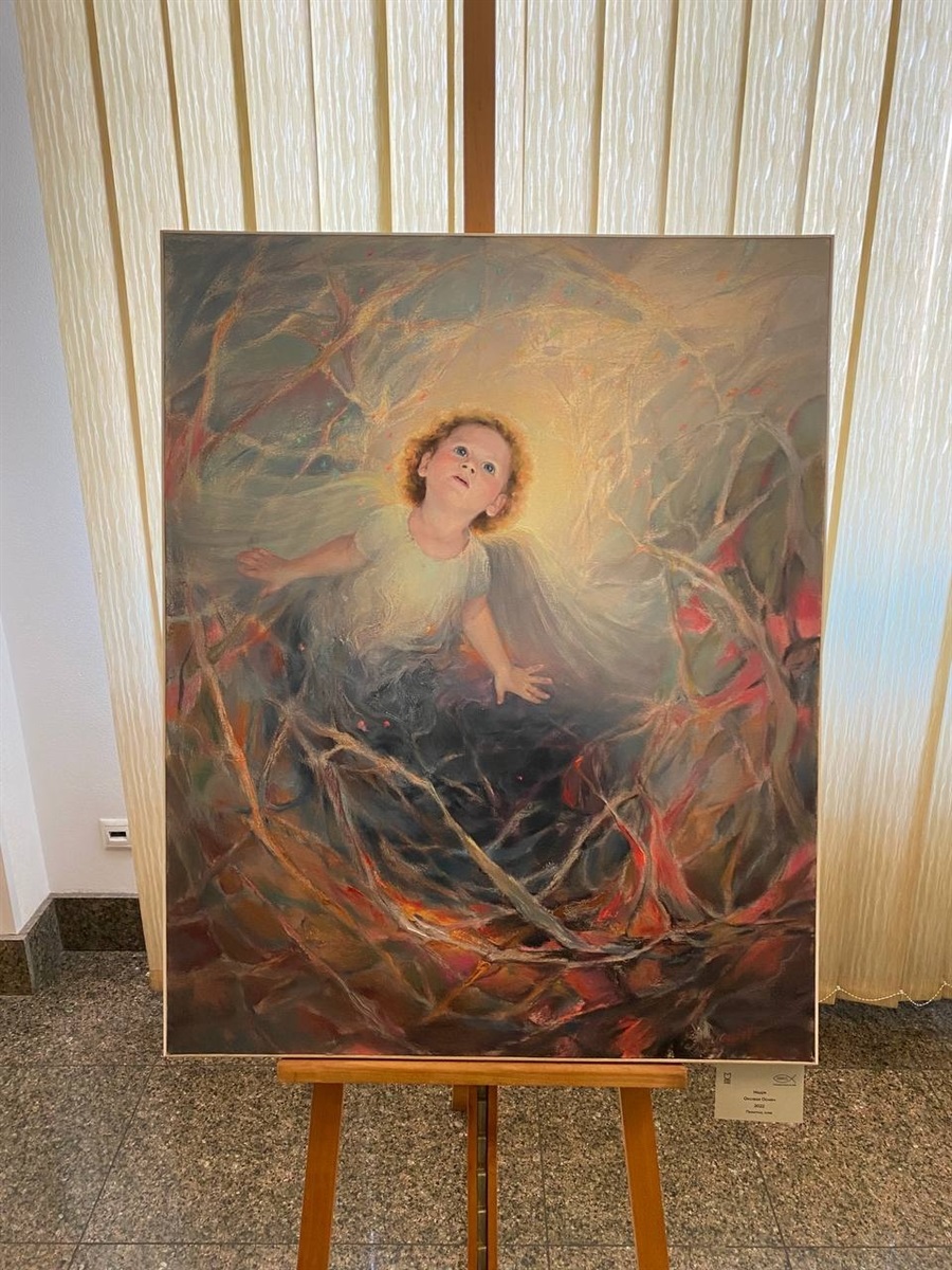 Картина Оксани Оснач