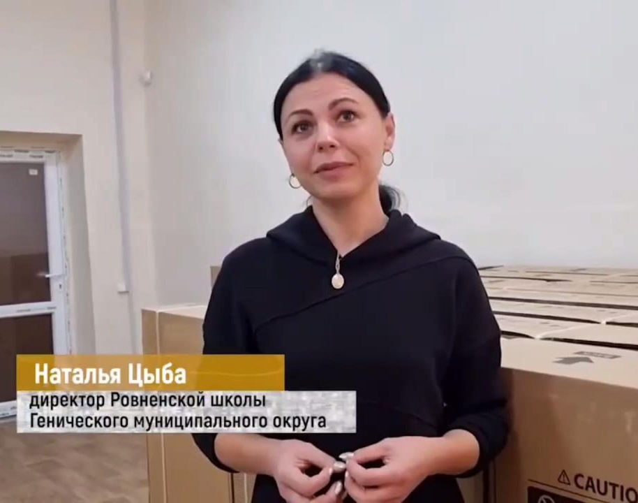 Циба Наталія Геннадіївна