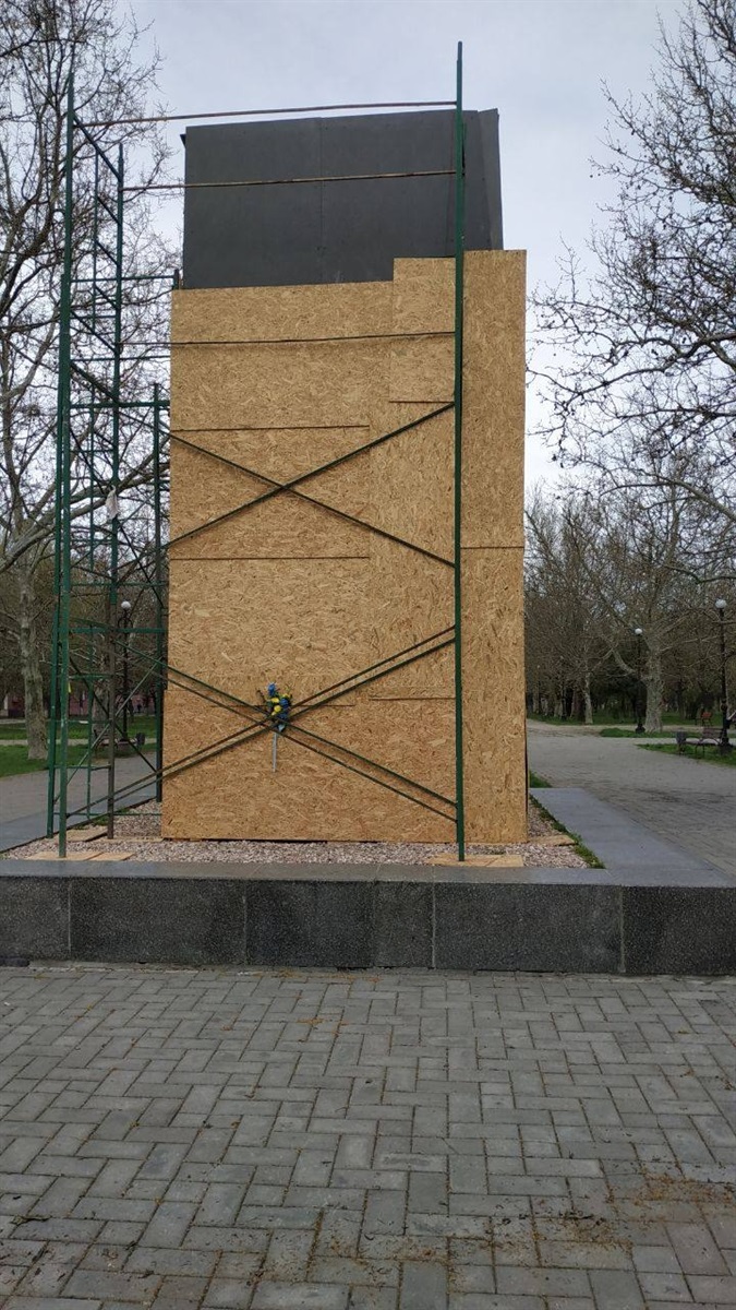 Погруддя Тараса Шевченка