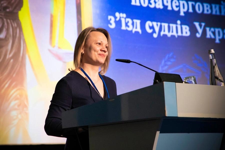 Олена Ковбій у Вищій раді правосуддя